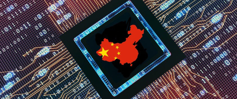 Chinese Spy Chip Hack